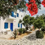 酒店 Acrogiali Beachfront Mykonos 普拉迪斯亚罗斯